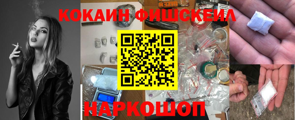 ГАШ Октябрьский