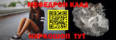герыч Пыть-Ях