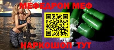 a pvp Пушкино