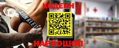 a pvp Пушкино