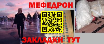 a pvp Пушкино