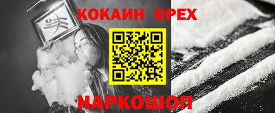 таблы Пугачёв