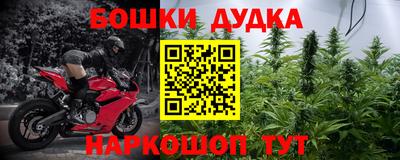 таблы Пугачёв