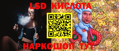 a pvp Пушкино
