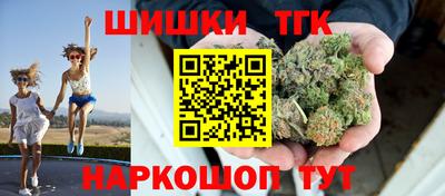 a pvp Пушкино