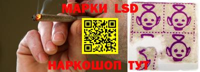 таблы Пугачёв