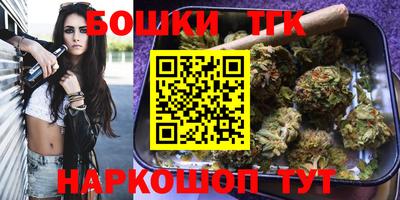 таблы Пугачёв