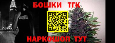 таблы Пугачёв