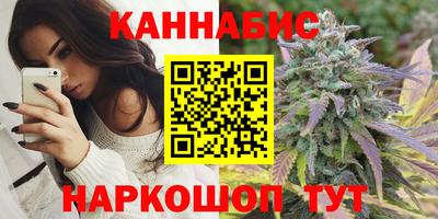 таблы Пугачёв