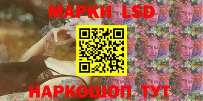 a pvp Пушкино