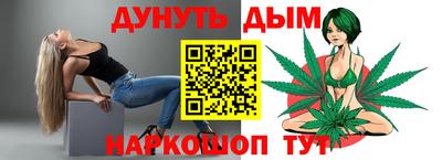 a pvp Пушкино