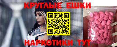 a pvp Пушкино
