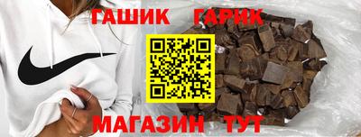 таблы Пугачёв