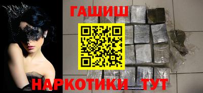 a pvp Пушкино
