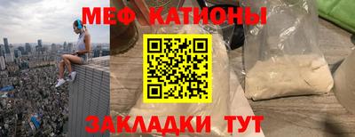 a pvp Пушкино