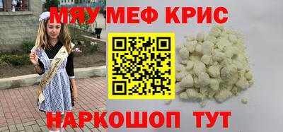 a pvp Пушкино