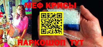 герыч Пыть-Ях