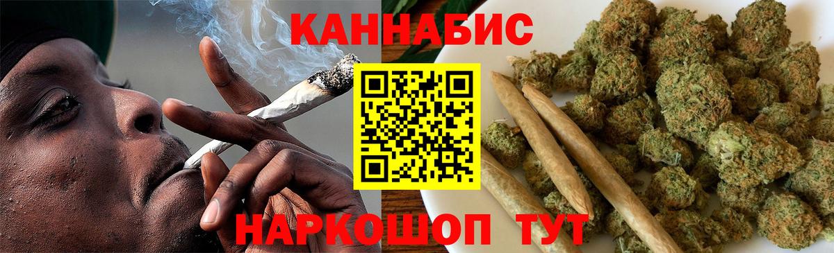 Октябрьский  Бошки марихуана планчик  Марихуана сатива  Канабис гибрид  Марихуана MAZAR  Вход с VPN 